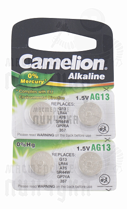 Батарейка  Camelion G13  BL10 часовая  (AG13/357A/LR44/A76) (10 / 100 / 3600 / 126000)