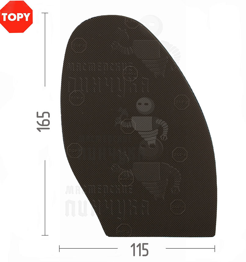 Проф. формованная Topy Elysee 1.5мм H1 Коричневый