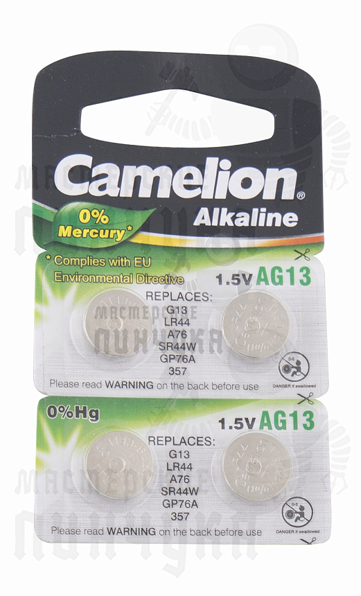 Батарейка  Camelion G13  BL10 часовая  (AG13/357A/LR44/A76) (10 / 100 / 3600 / 126000)