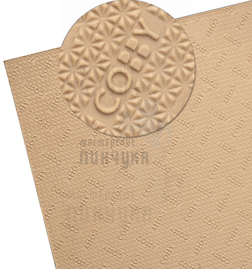 Резит "Cobby" 400х560х6мм Бежевый