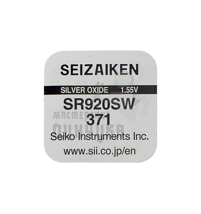 Батарейка часовая Seizaiken 371 SR920SW BL1 (1/10/100)
