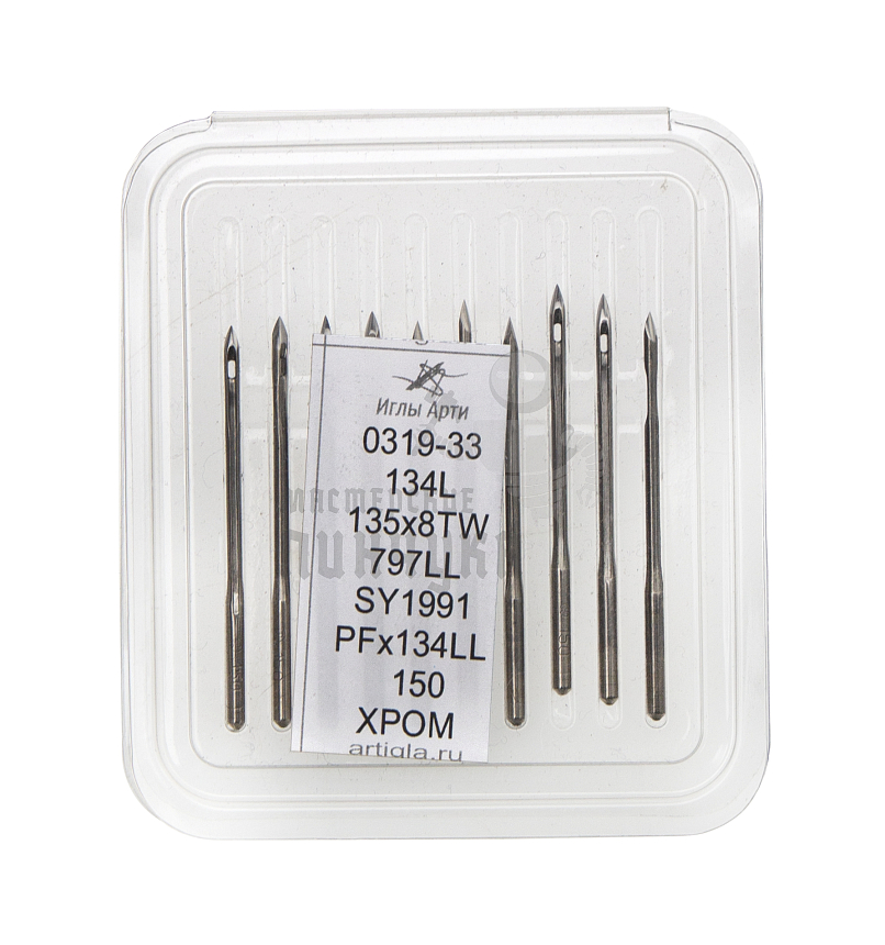 Иглы для шв. машин 0319-33 №150