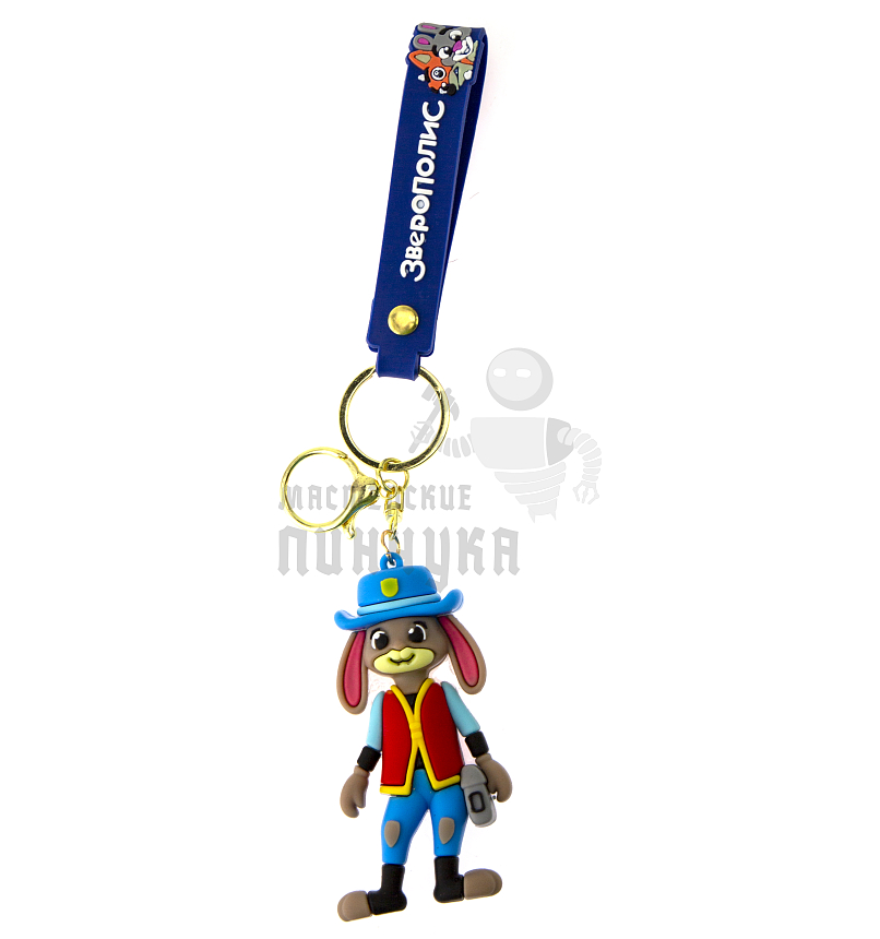 Брелок для ключей "Зверополис" - Кролик + карабин