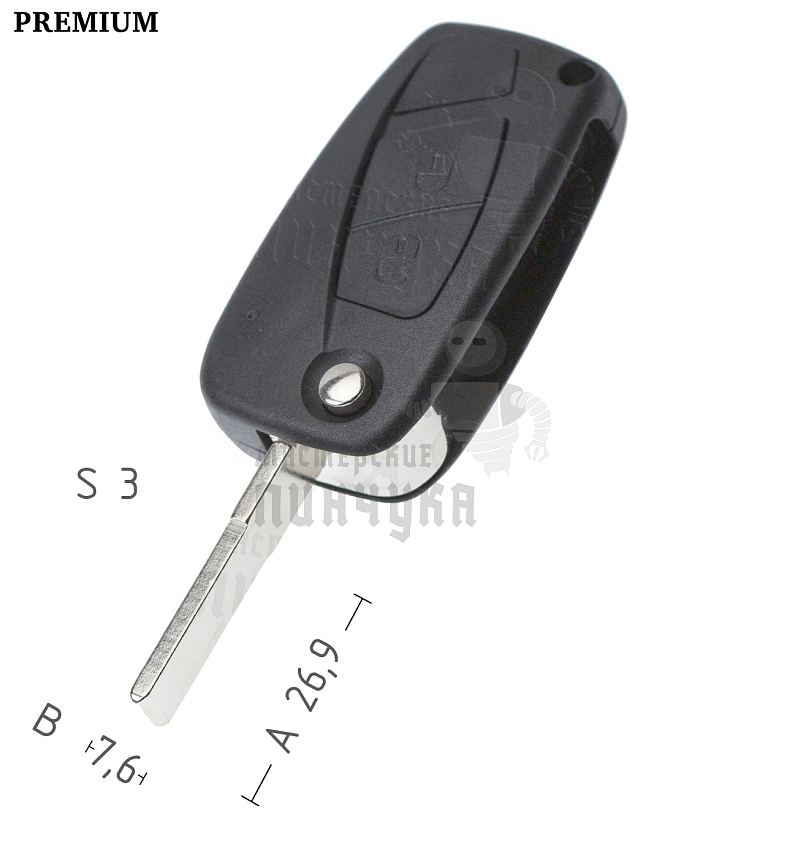 Корпус выкидного ключа FI-16 SIP22 GB18 2 кнопки FIAT КНР