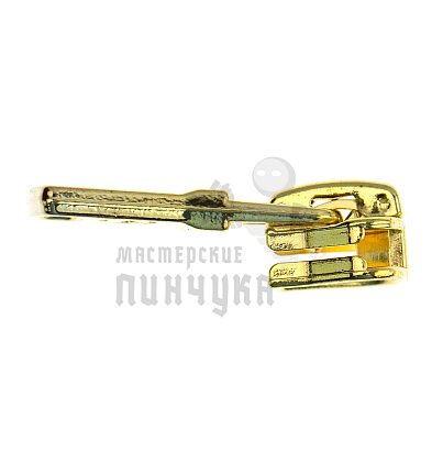Бегунок "Трактор", тип 5, автомат D81-18085 (D51-16044) ДЕКОРАТИВНЫЙ, цв.золотой
