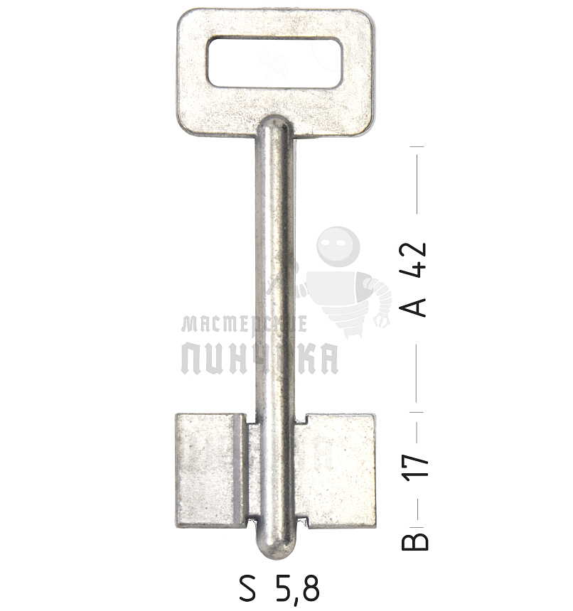 ERV2D (силумин)