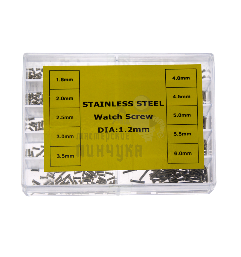 Набор винтов (D 1,2мм)