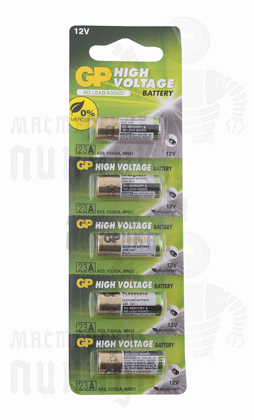 Батарейка GP 23A BL5 (5/100/1000)