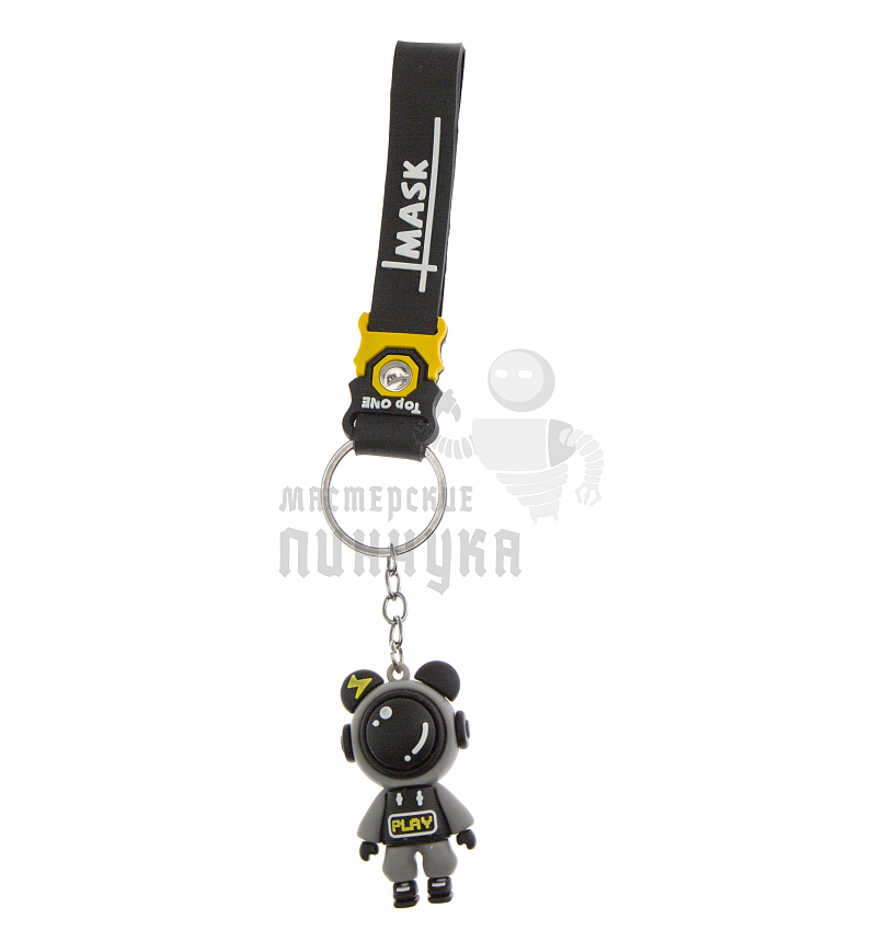 Брелок для ключей "Космонавт PLAY" + ремешок, цв.серый