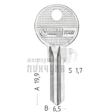 AU65R ABU-35 AB58R ABS102 - Чертеж