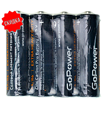 Батарейка GoPower R6 AA Shrink 4 Heavy Duty 1.5V (4/60/1200) - Чертеж
