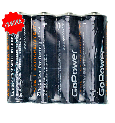 Батарейка GoPower R6 AA Shrink 4 Heavy Duty 1.5V (4/60/1200)