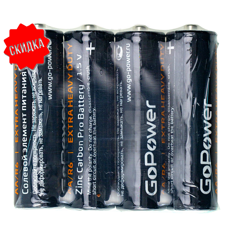 Батарейка GoPower R6 AA Shrink 4 Heavy Duty 1.5V (4/60/1200)