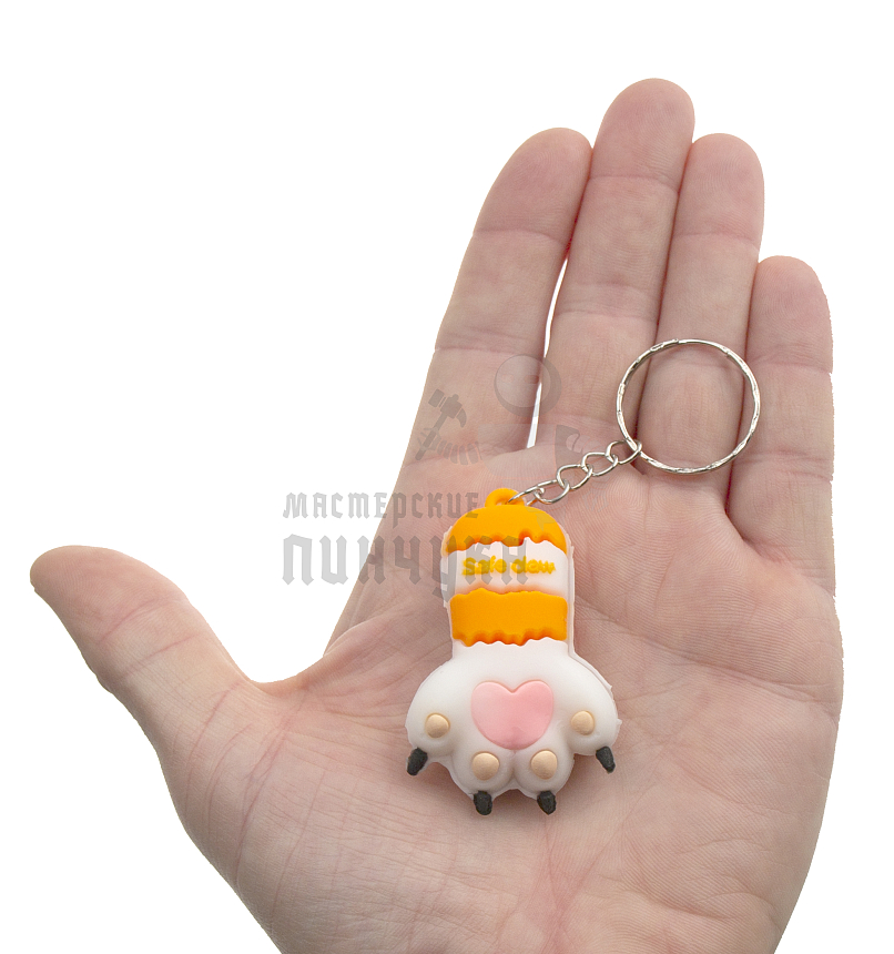 Брелок для ключей "Лапка" цв.оранжевый с кольцом