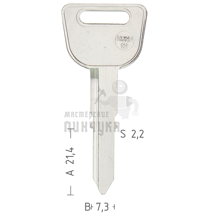 HOND12 HON38 HO56 HD36R