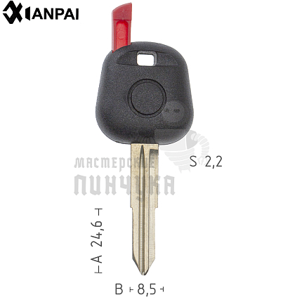 T00TY42PA TP00TOYO-10P1 TOY42AT0 а/пласт.с мест.п/чип TOYOTA//КНР