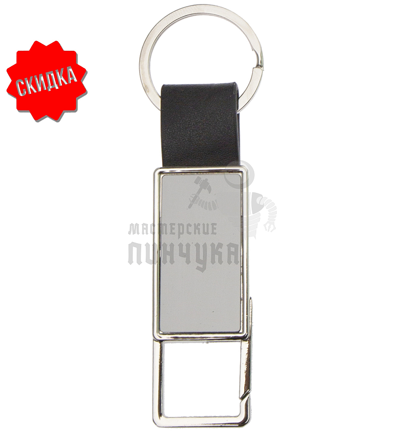 Карабин с кольцом, прямоугольный