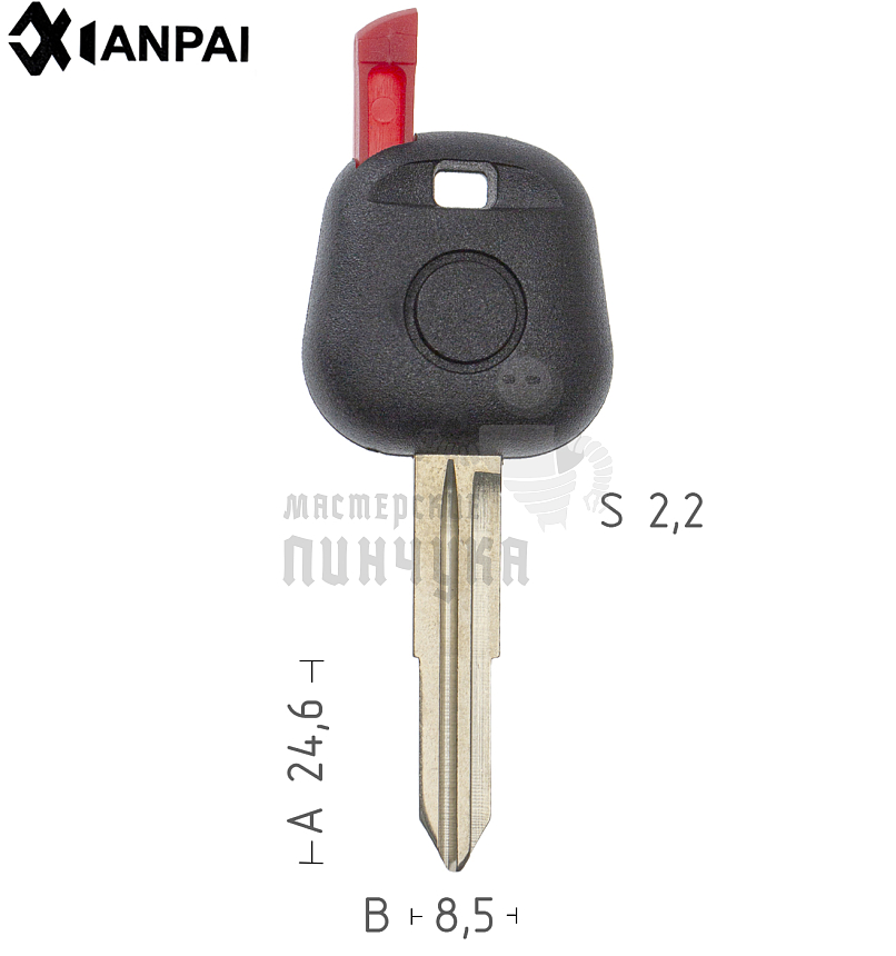 T00TY42PA TP00TOYO-10P1 TOY42AT0 а/пласт.с мест.п/чип TOYOTA//КНР