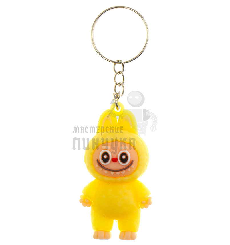 Брелок для ключей "LABUBU" цв. желтый