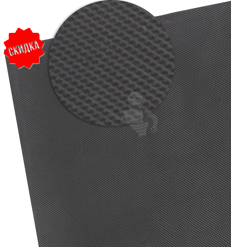 Проф. листовая PILIGRIM "Пирамида" 380*570*6мм твердость 85