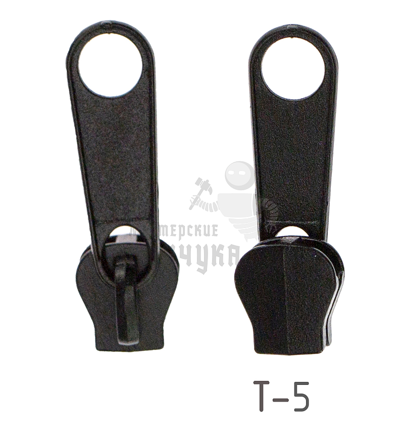 Бегунок "Трактор", тип 5 галант цв.черный 322