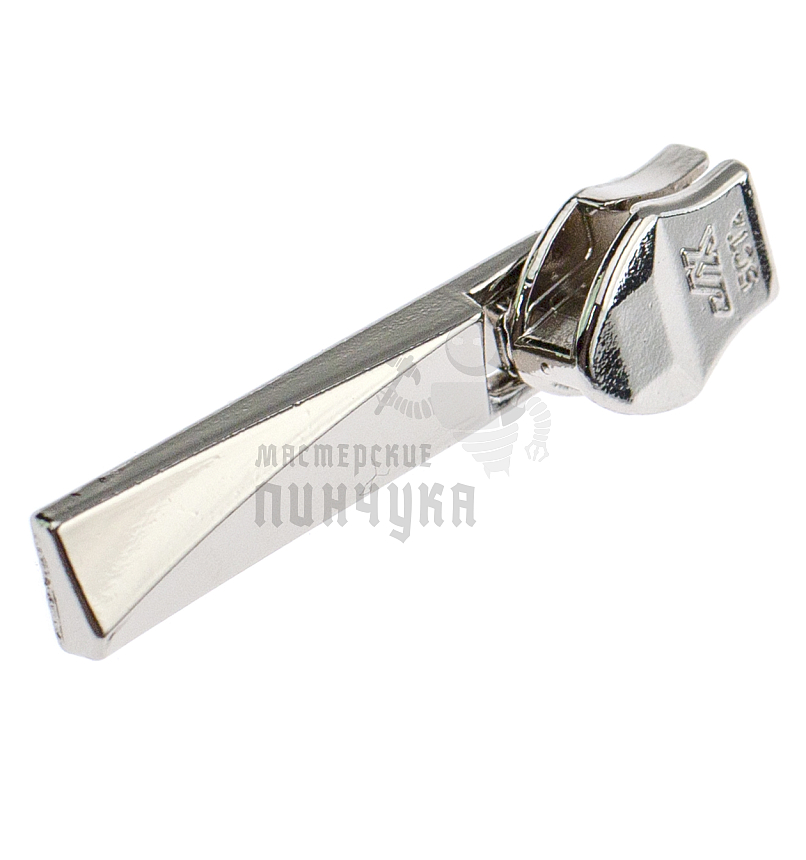 Бегунок JX №7, тип 7, автомат, цв. хром