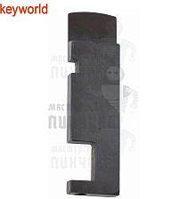 Копир прямой правый для 100E Keyworld - Чертеж