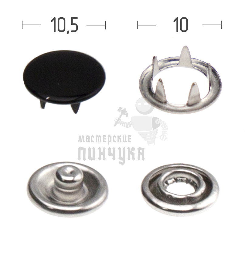 Кнопка рубашечная (закрытая) 10,5мм нерж цв 322 черный