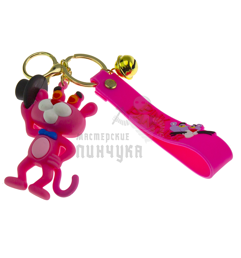 Брелок для ключей "Розовая Пантера Влюбленный" + карабин