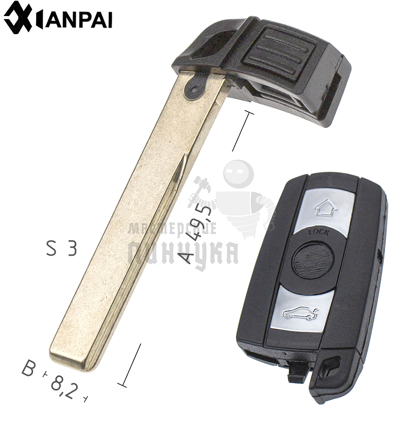 Лезвие BM6P HU92 HF70P171 (3вар) КНР