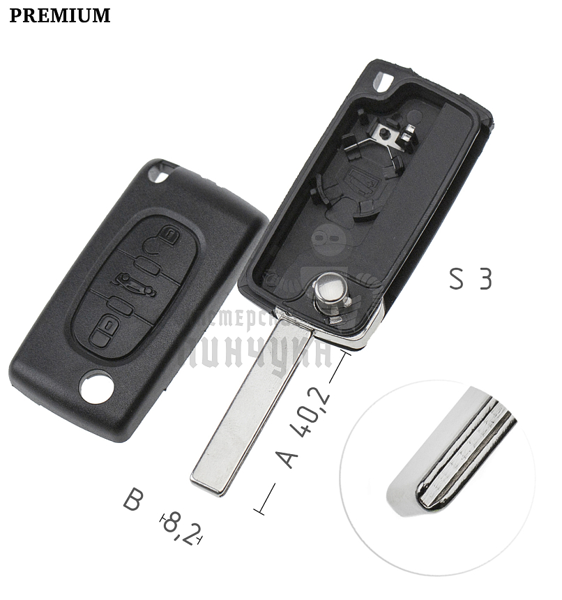 Корпус  Peugeot HU-HCAP CIT-1P HU83 3кн с мест.д/батар.корп.вык.кл. КНР