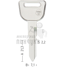 HOND13 HON38R HO56L HD36 - Чертеж