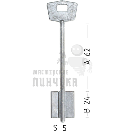 MTR 10G (силумин)