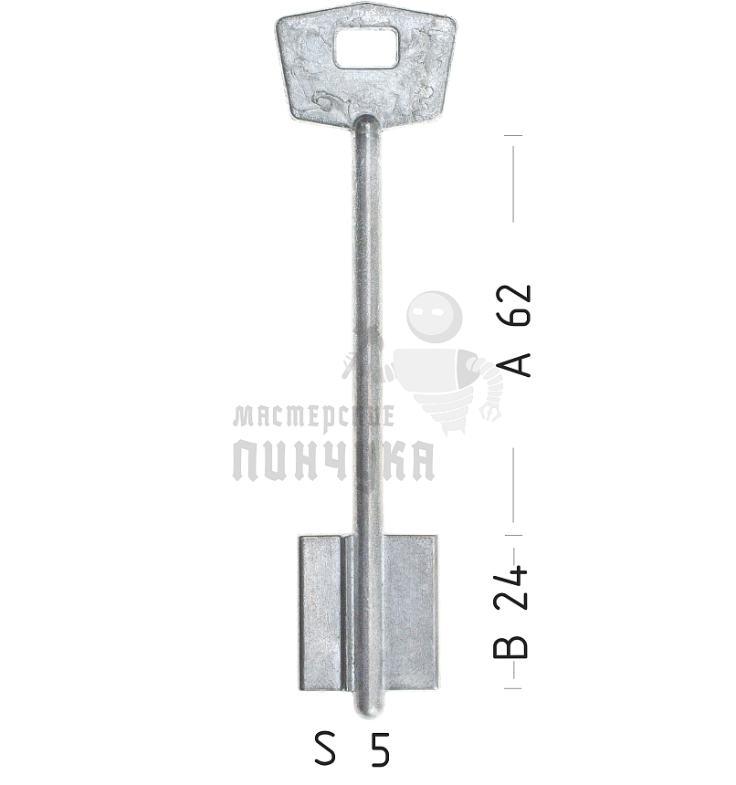 MTR 10G (силумин)