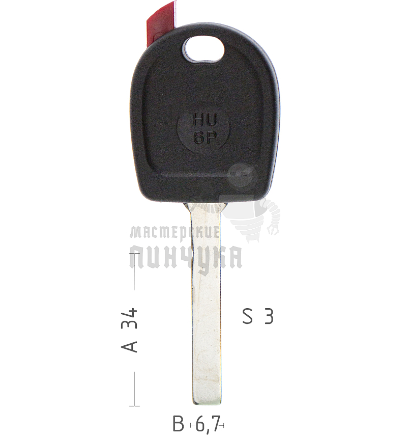 TP00HU6P HU162TE T00HF75P а/пласт.с мест.п/чип Volkswagen/Audi/Porsche