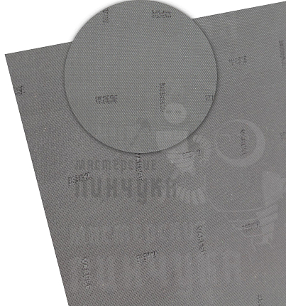 Профилактика Varese 1000х500х1,8мм Коричневый