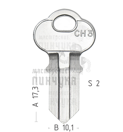 CHI5 СHI-4 CH3 1041GB