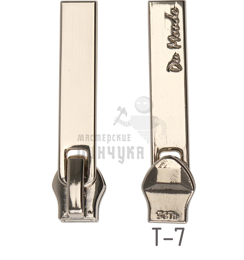 Бегунок JX "Du Mande", №11, тип 7, автомат, цв. золото