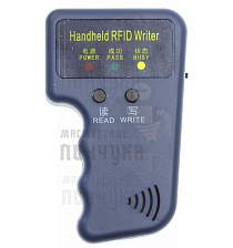 ДУБЛИКАТОР ДОМОФОННЫХ КЛЮЧЕЙ RFID RW IDCC4305 Mini - Чертеж