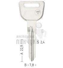 HOND15 HON45R HO88 HD37RL - Чертеж