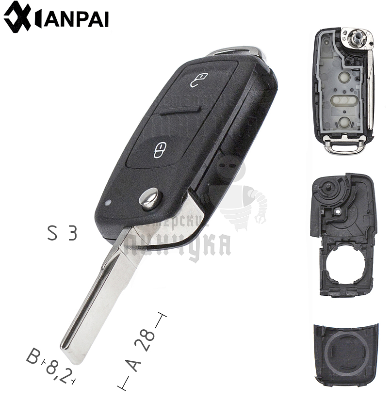 Корпус  VW HU-HAA.P1 HU66 HF55P65 2кн.корп.вык.кл(крепл.на болту) VOLKSWAGEN КНР