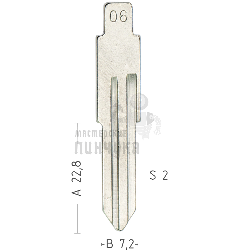 Лезвие №06 NS5 NSN11FH Nissan КНР
