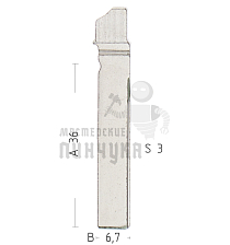 Лезвие HU162AT - Чертеж