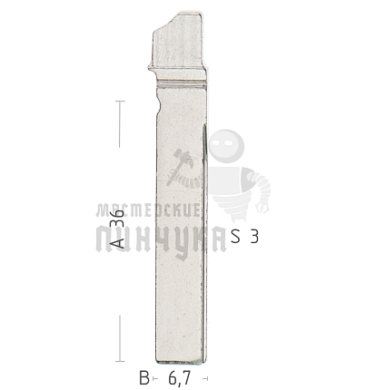 Лезвие HU162AT