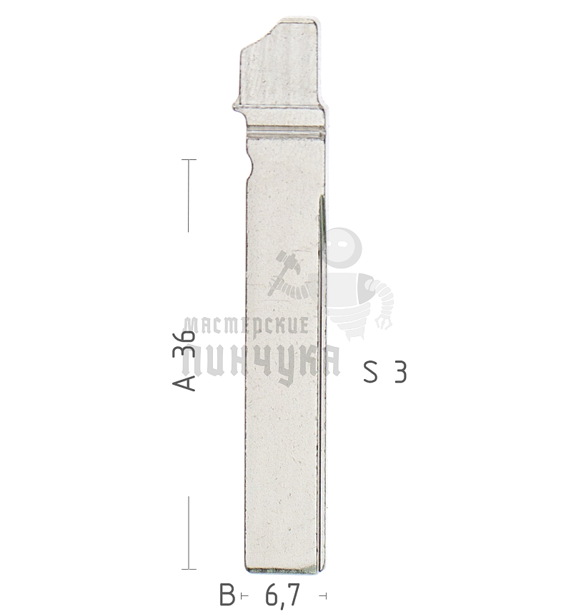 Лезвие HU162AT