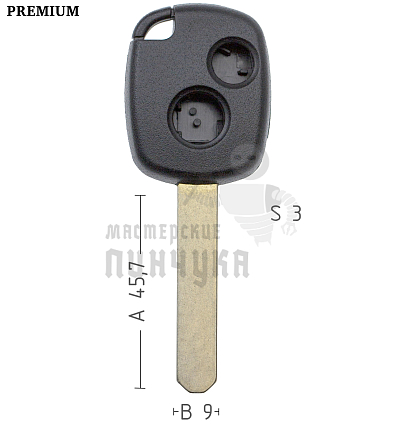 Корпус ключа HOND-31 HON66 HD58 2 кнопки 2 КНР   HONDA