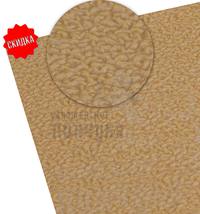 Профилактика "Pure rubber" 1000*500*3 натурал