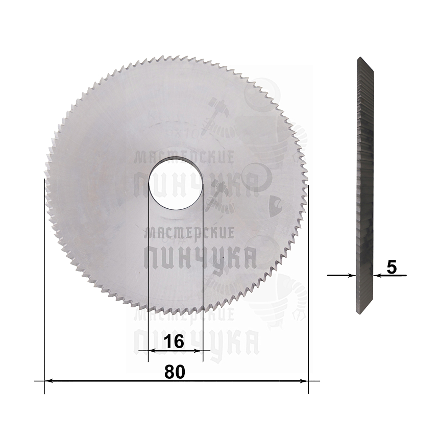 Фреза P01# угловая твердосплавная (φ80*5*φ16*100Tx84°)