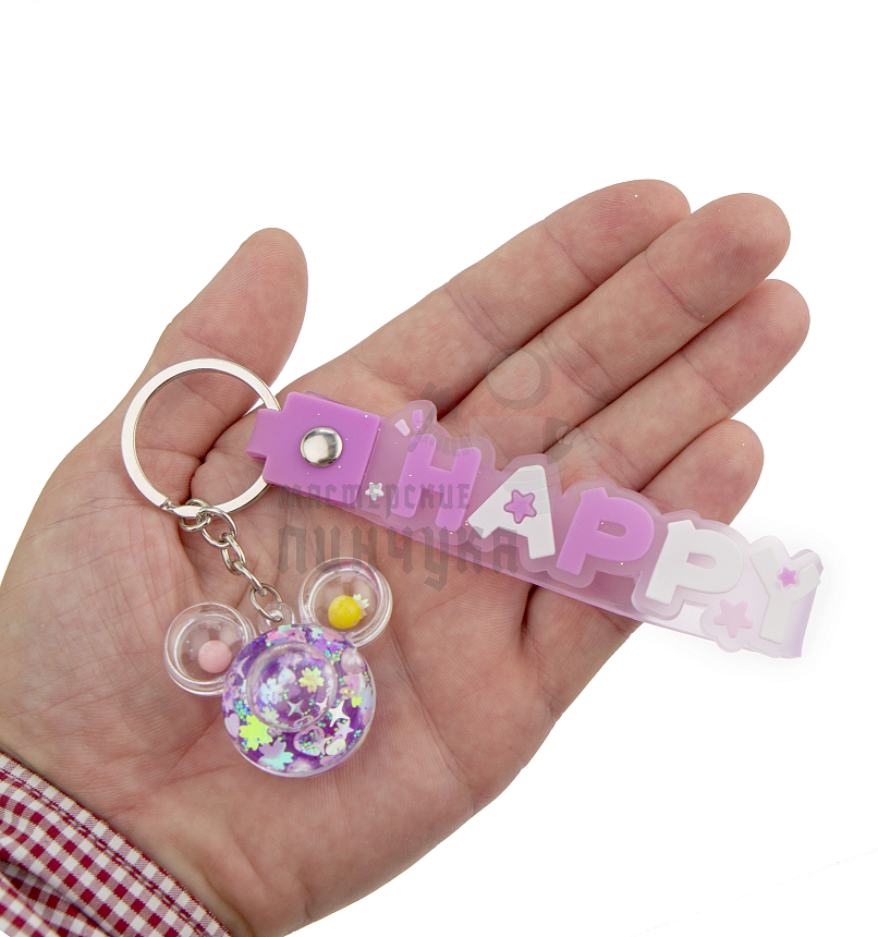 Брелок для ключей с жидким песком, голова "Микки Мауса", цв. фиолетовый