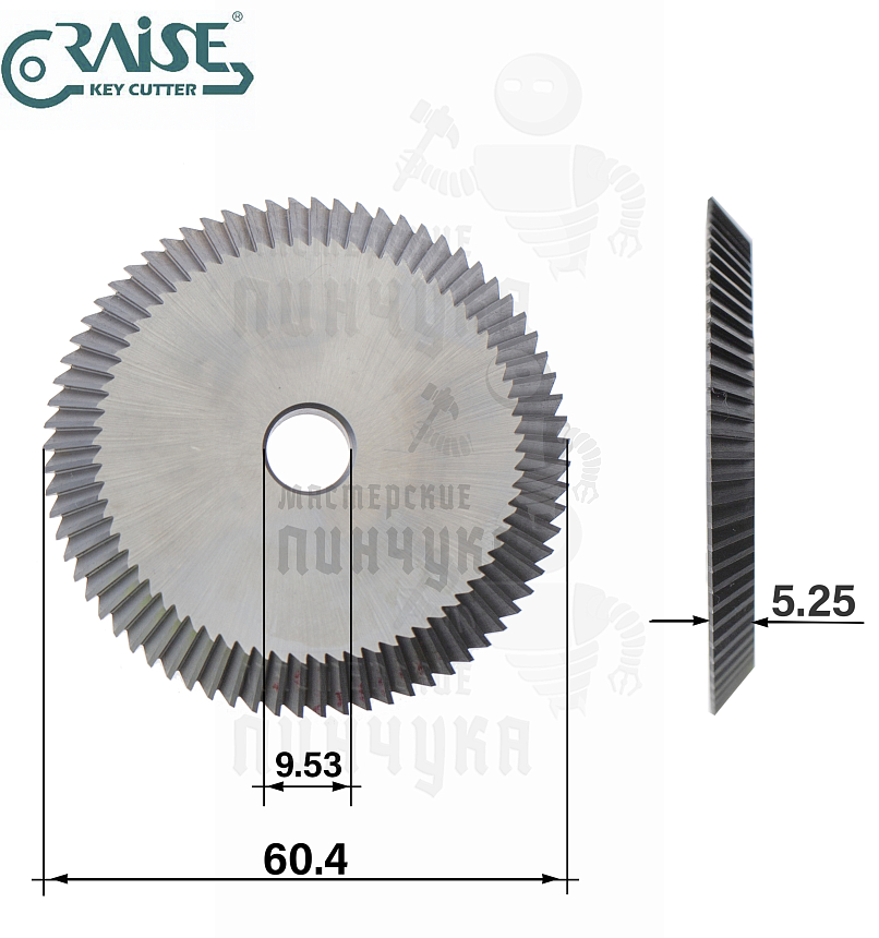 Фреза Raise U01 HSSM35 угловая (Ф60.4x5.25xФ9.53x80°) 